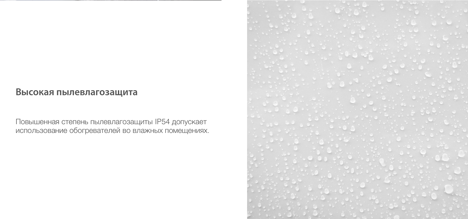 Инфракрасный обогреватель Ballu BIH-AP4-2.0 (серый) Инфракрасный обогреватель Ballu BIH-AP4-2.0 (серый)